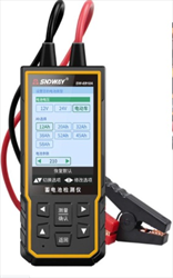 Máy dò Pin kỹ thuật số SNDWAY SW-6910A